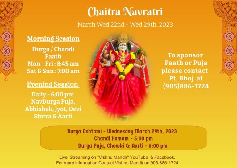 Upcoming Events And Announcement | Vishnu Mandir