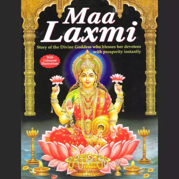 MAA LAXMI ( A.B )