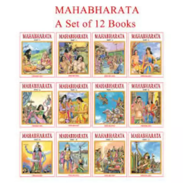 SET OF MAHABHARATA (12 BOOK)