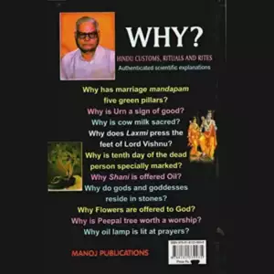 ENG. WHY ? ( A.B )