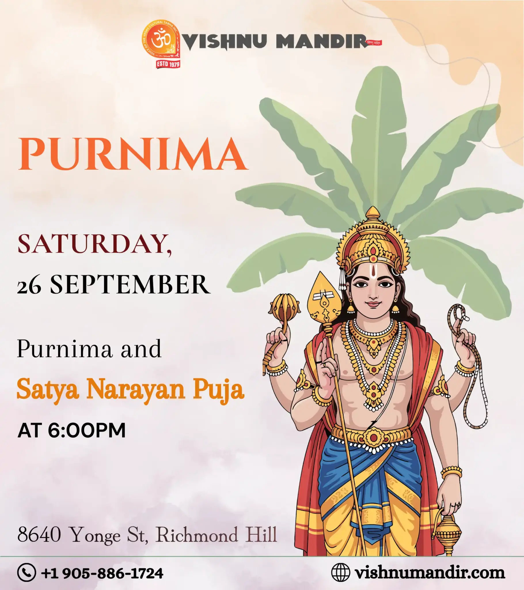 Purnima