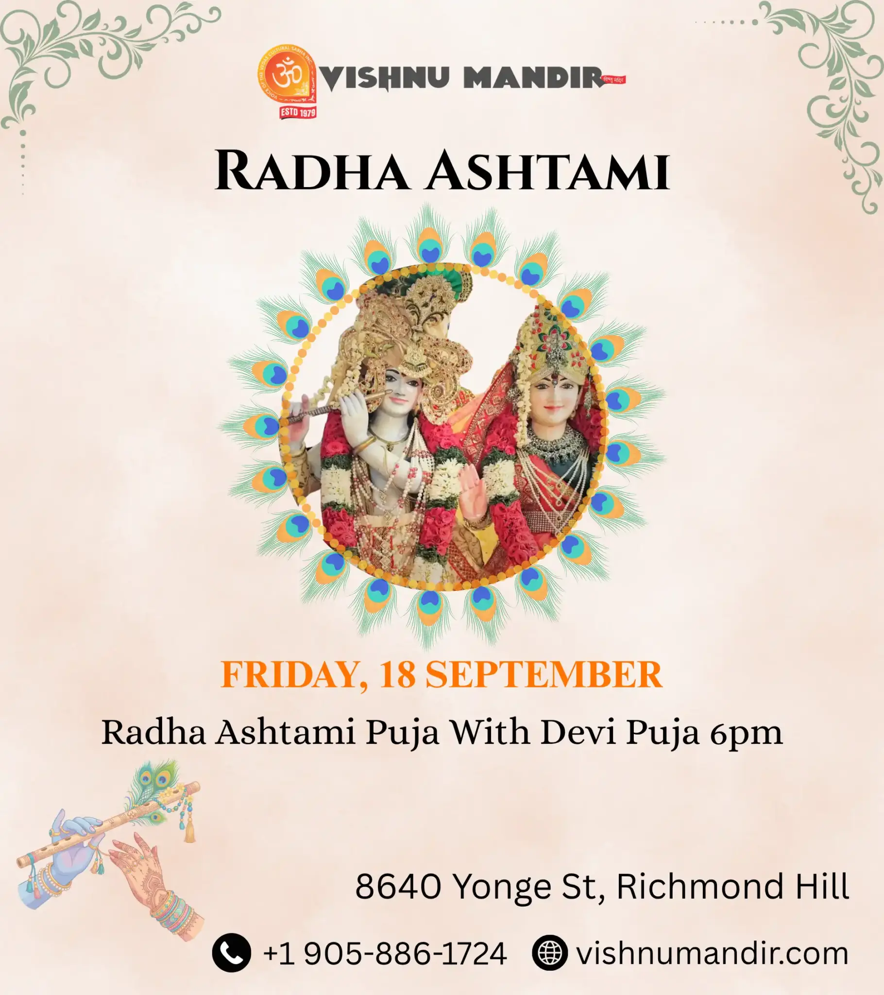Radha Ashtami