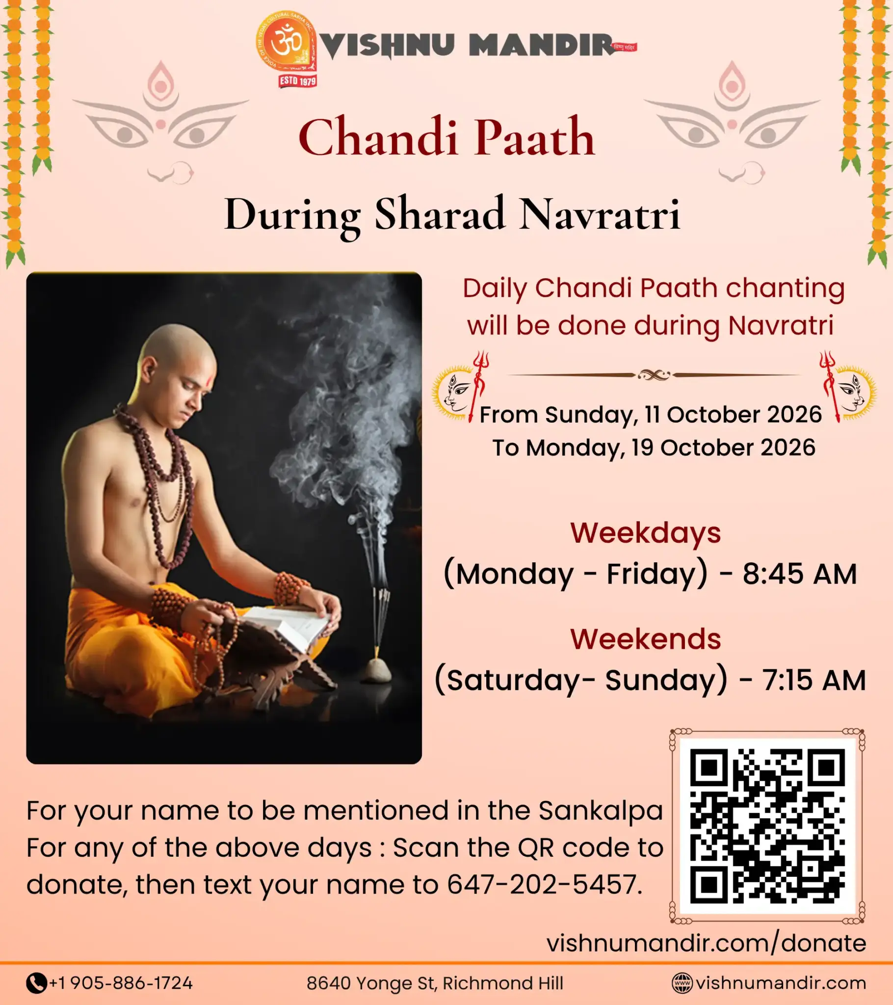 Chandi Paath
