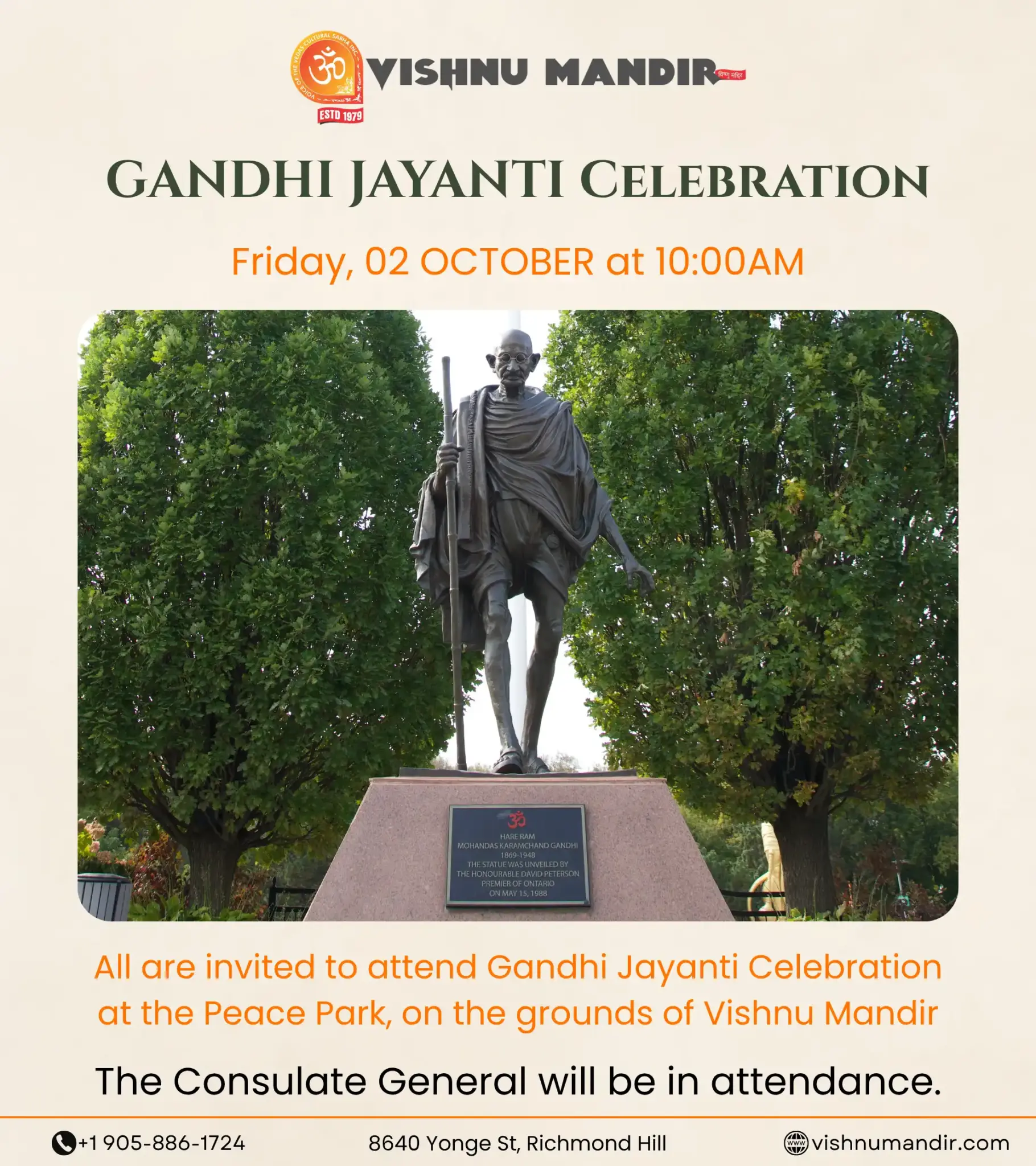 Gandhi Jayanti Celebration