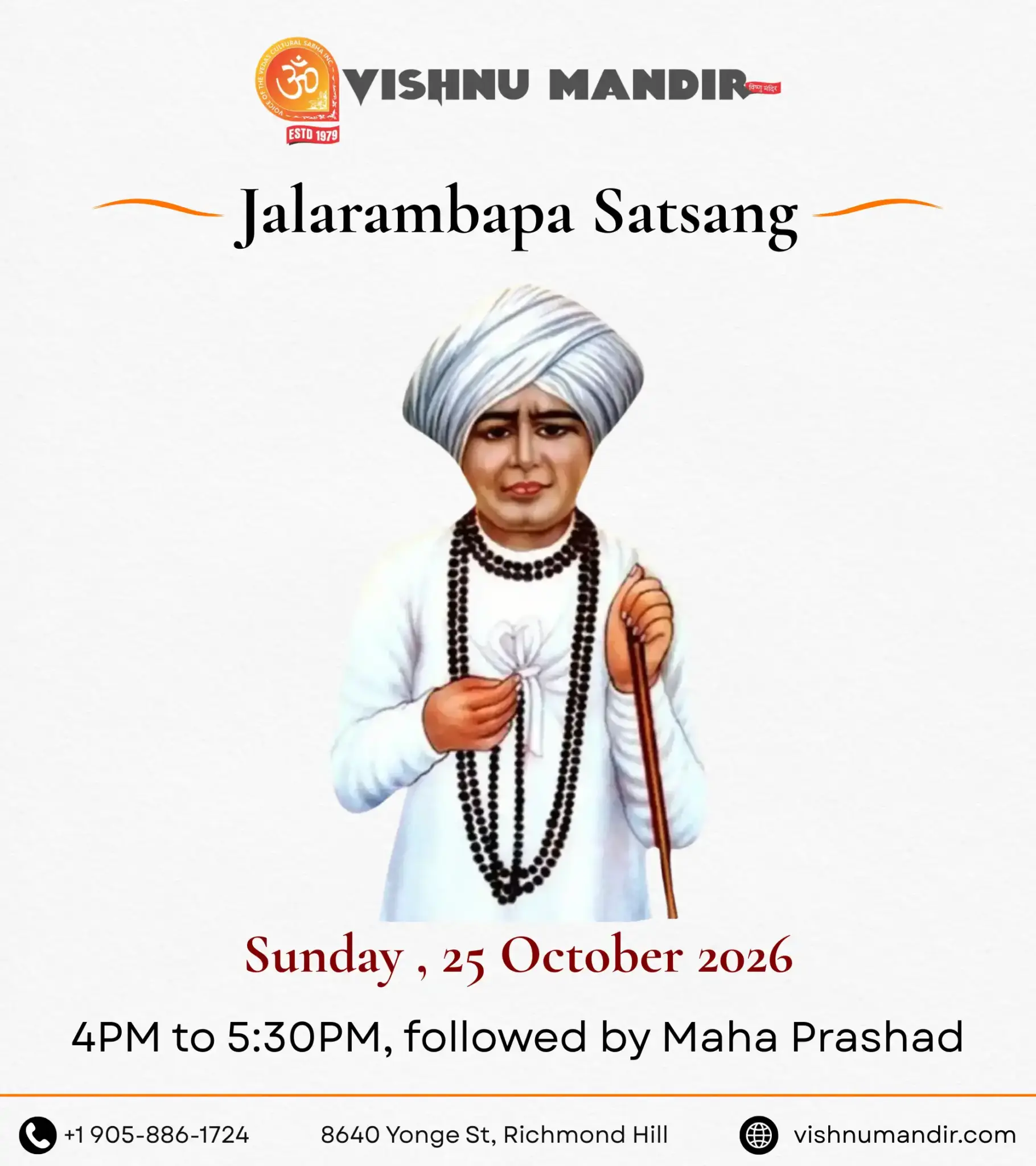 Jalarambapa Satsang
