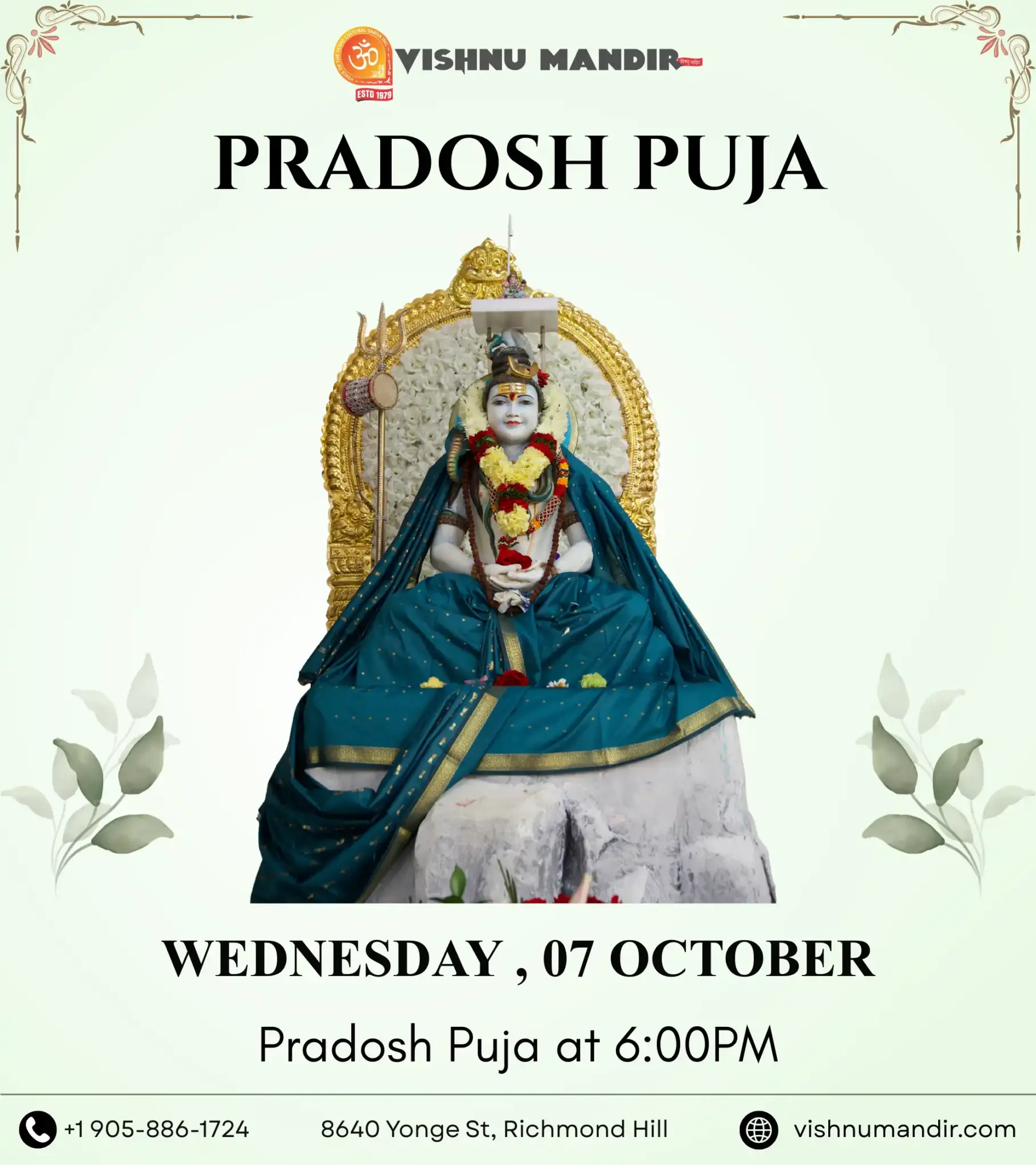 Pradosh Puja