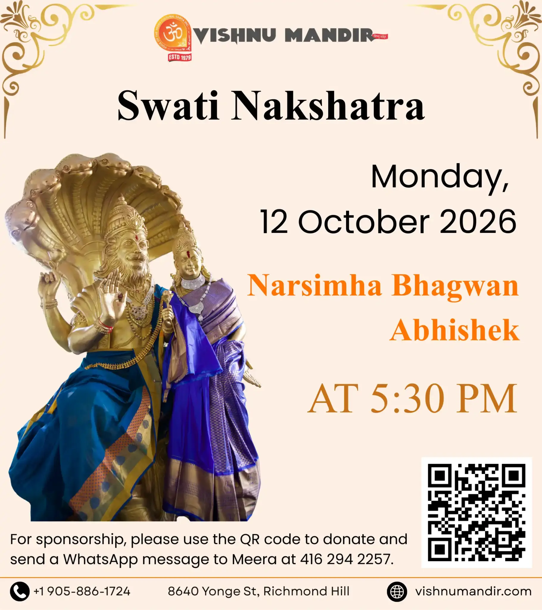 Swati Nakshatra