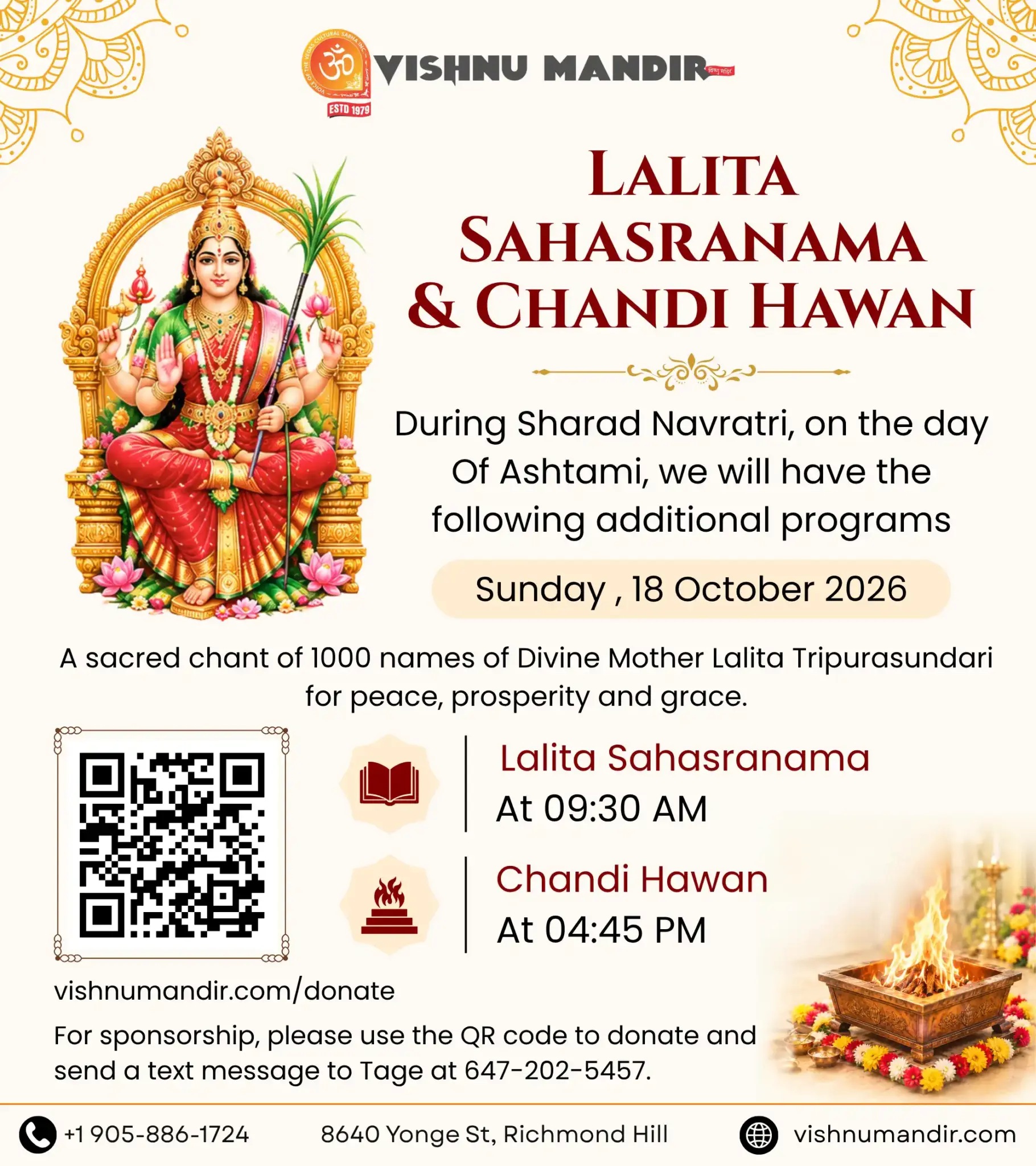 Lalita Sahasranama
